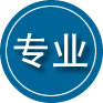 泰来专业道路救援