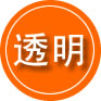 泰来救援费用合理