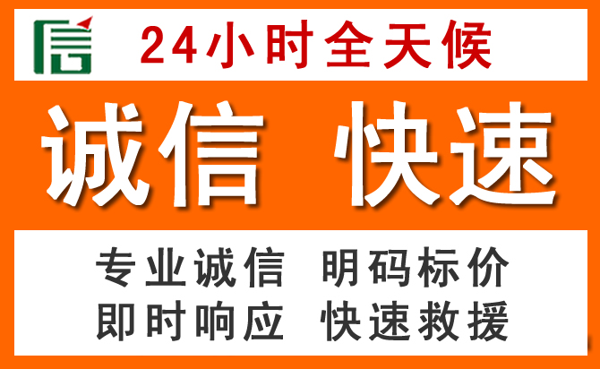 如何制定合理价格策略缓解泰来道路救援售后压力